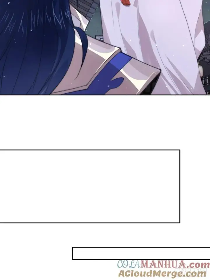 《女徒弟个个想杀我》第73话 剑娘和他什么关系？！图15