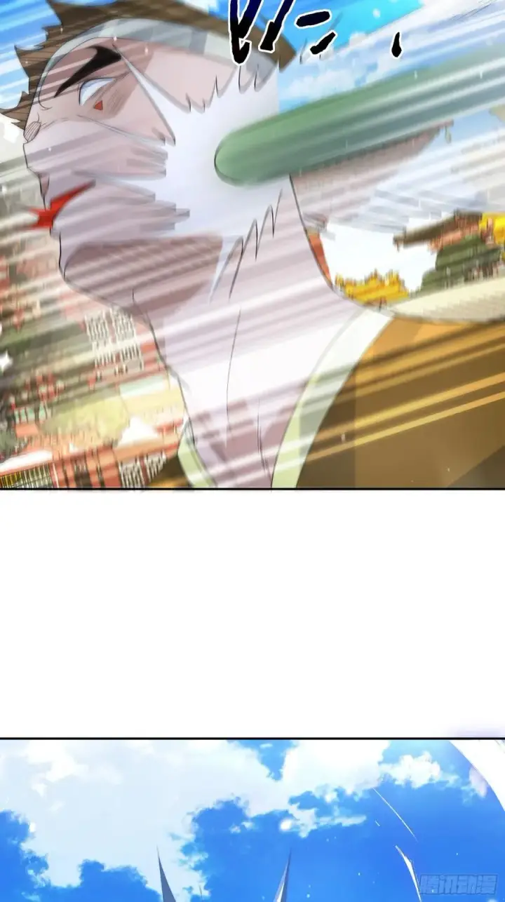 《女徒弟个个想杀我》第75话 北日天要打架了！！图34