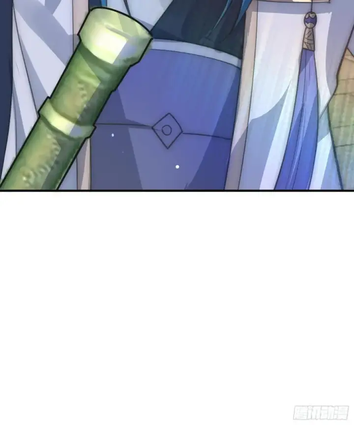 《女徒弟个个想杀我》第75话 北日天要打架了！！图42