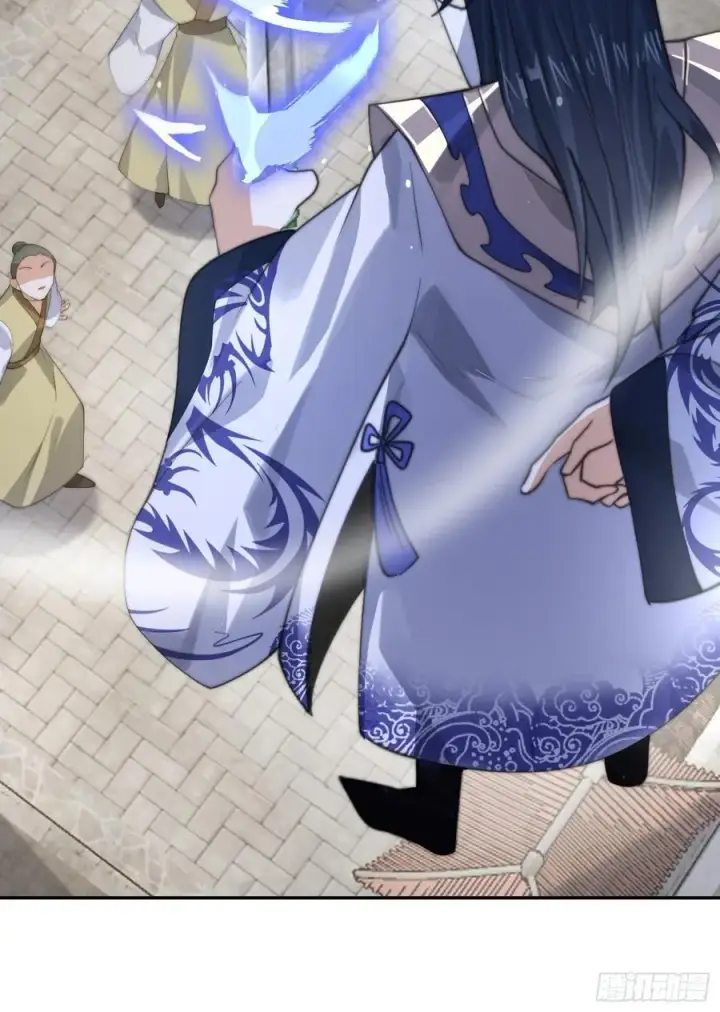 《女徒弟个个想杀我》第76话 这话打斗巨狂der！图18