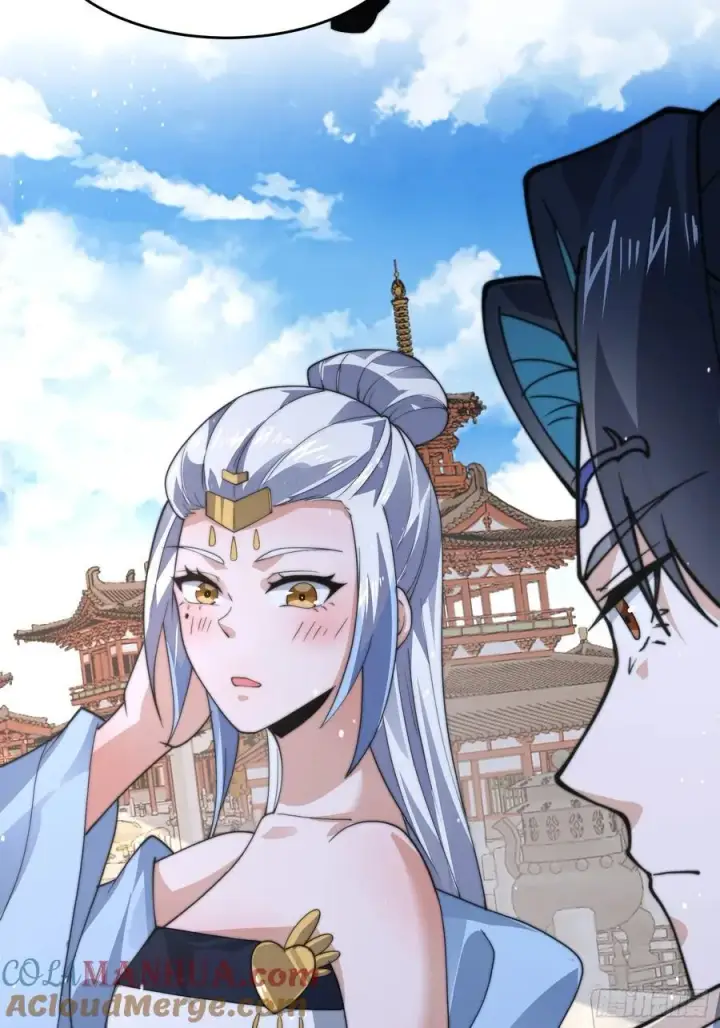《女徒弟个个想杀我》第76话 这话打斗巨狂der！图43