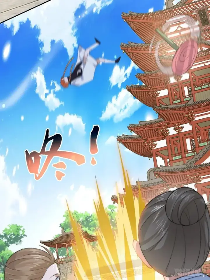 《女徒弟个个想杀我》第78话 男人，不能说不行！图28