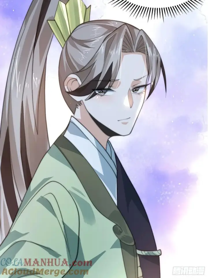 《女徒弟个个想杀我》第79话 男人，就要知男而上！图35