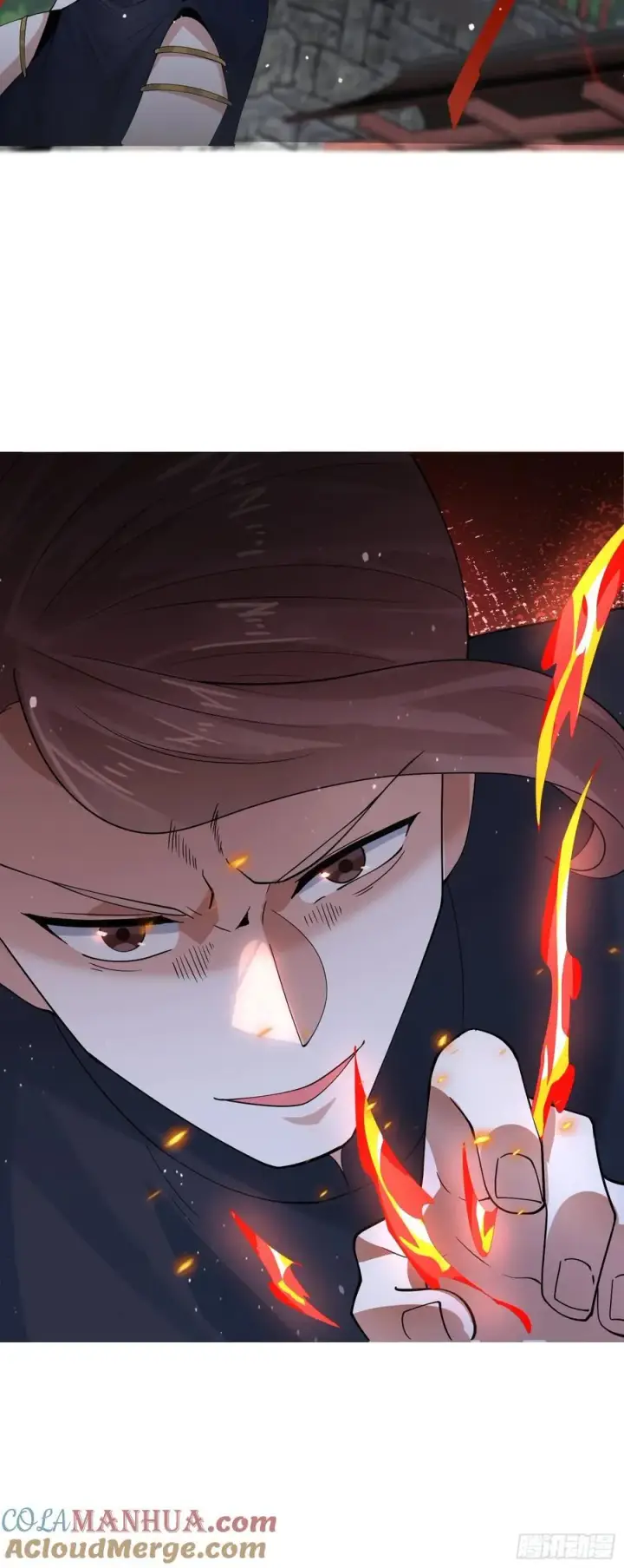 《女徒弟个个想杀我》第84话 我摊牌了！图33