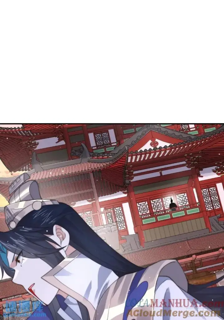 《女徒弟个个想杀我》第87话 听我der！图23