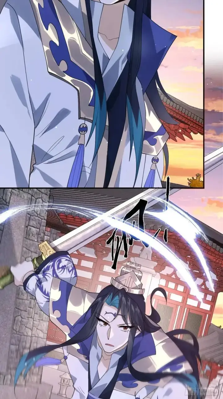 《女徒弟个个想杀我》第87话 听我der！图32
