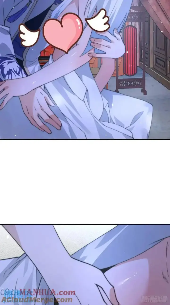《女徒弟个个想杀我》第90话 难以入睡！图21