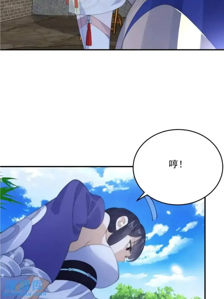《女徒弟个个想杀我》第92话 国庆快乐！顶不住啦！图10