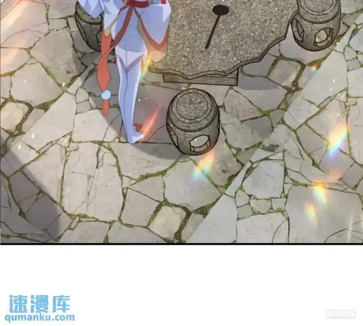 《女徒弟个个想杀我》第92话 国庆快乐！顶不住啦！图12