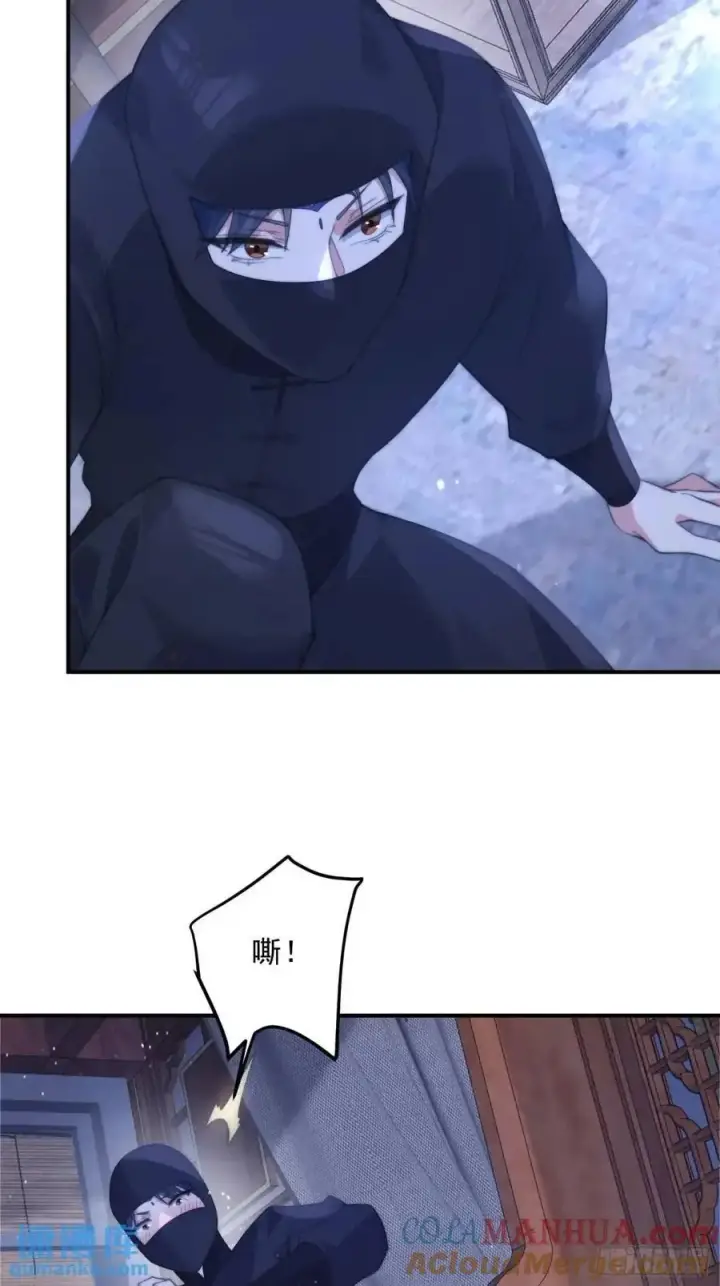 《女徒弟个个想杀我》第96话 内衣小贼！图23