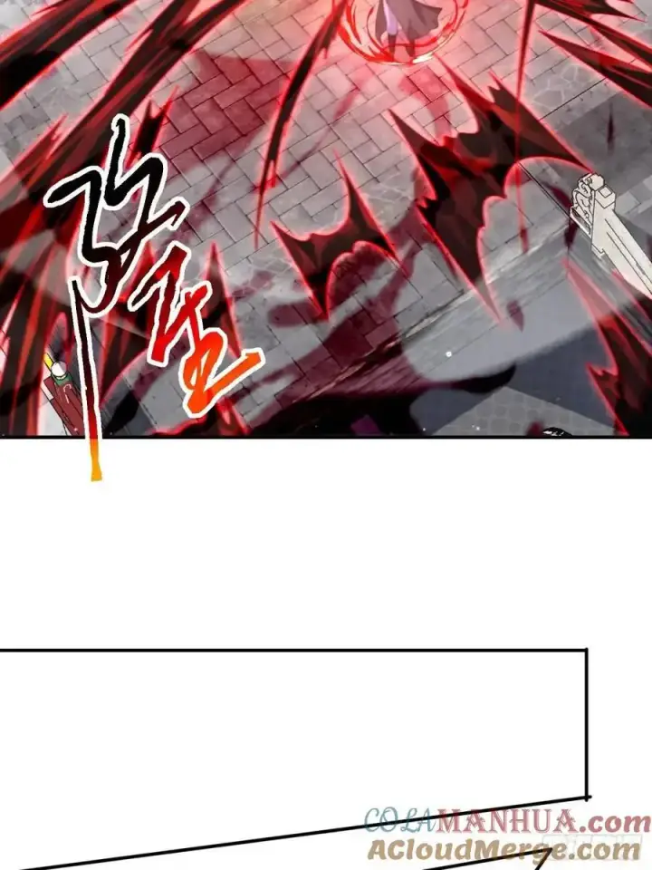 《女徒弟个个想杀我》第103话 糟糕！暴露了！！图17