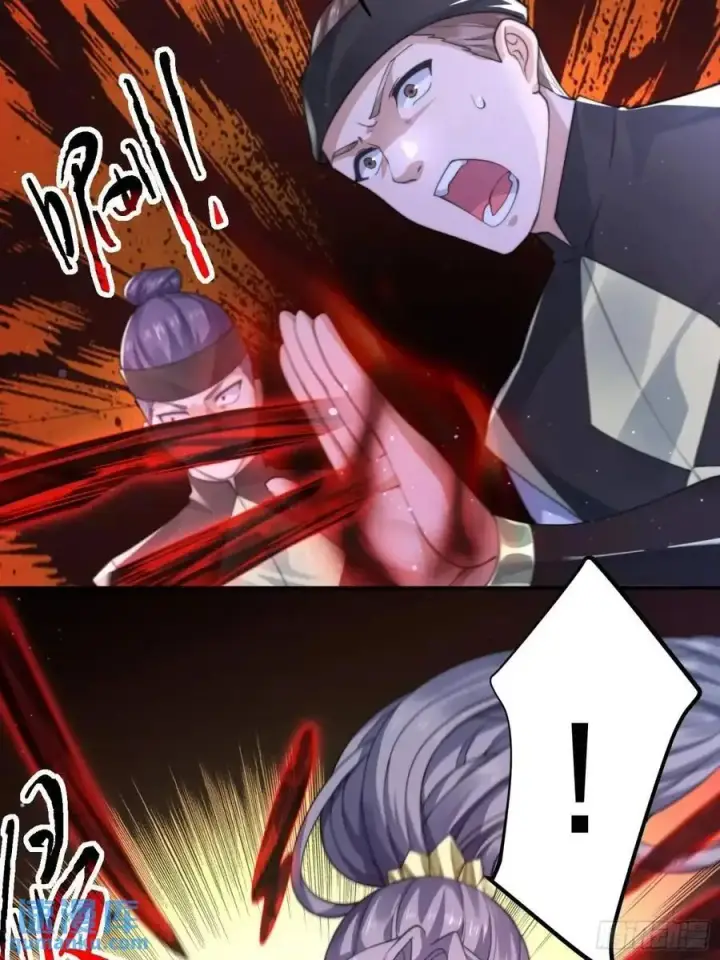 《女徒弟个个想杀我》第103话 糟糕！暴露了！！图26
