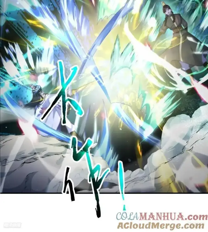 《女徒弟个个想杀我》第103话 糟糕！暴露了！！图7
