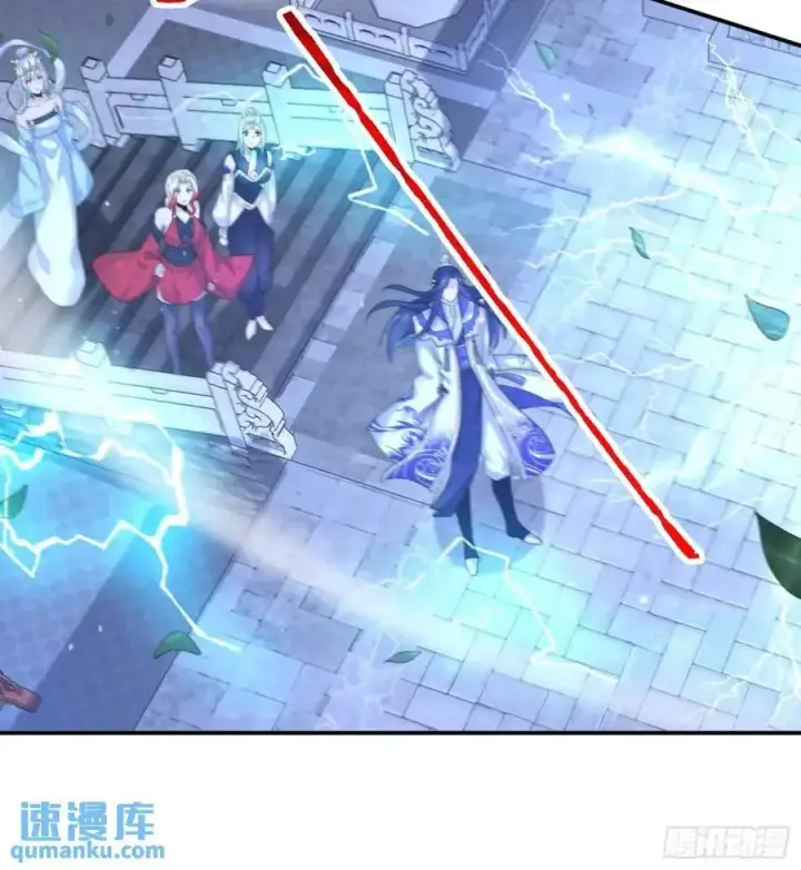 《女徒弟个个想杀我》第104话 登仙台·杀青！图14