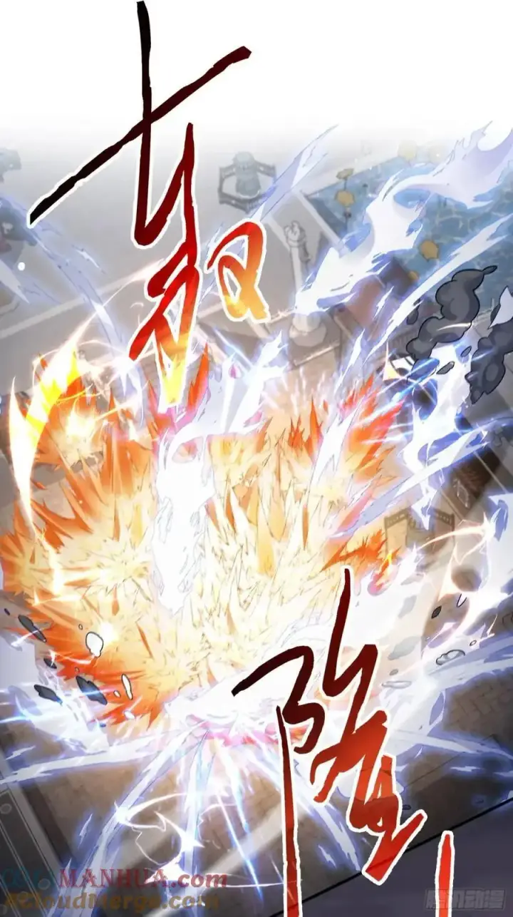 《女徒弟个个想杀我》第104话 登仙台·杀青！图23