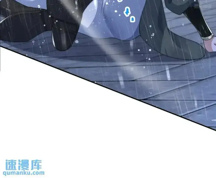 《女徒弟个个想杀我》第104话 登仙台·杀青！图8