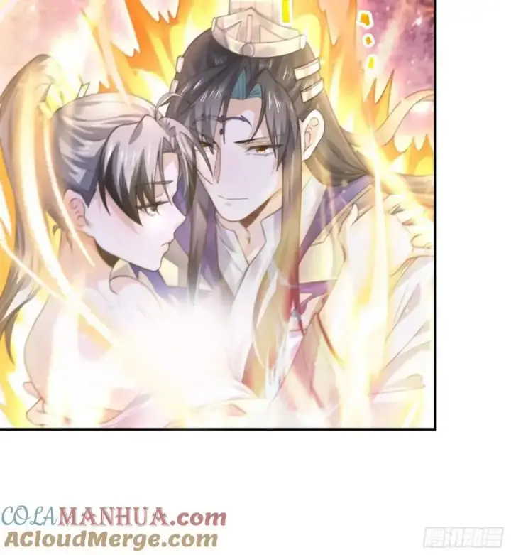 《女徒弟个个想杀我》第106话 苏北北的师尊_!图23