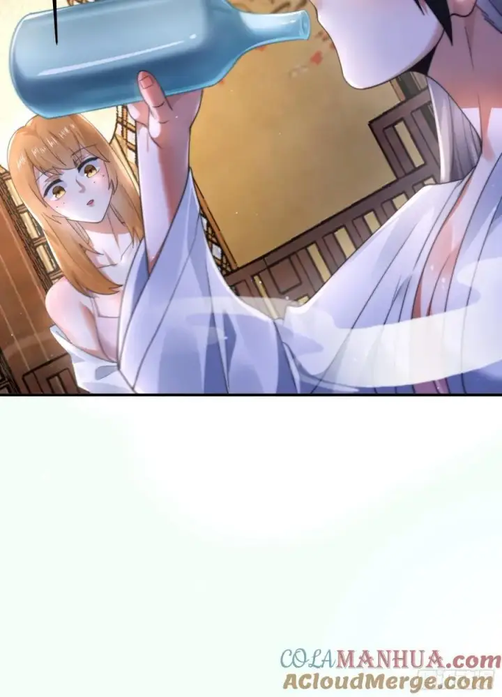 《女徒弟个个想杀我》第121话 敖月求娶!!!图27