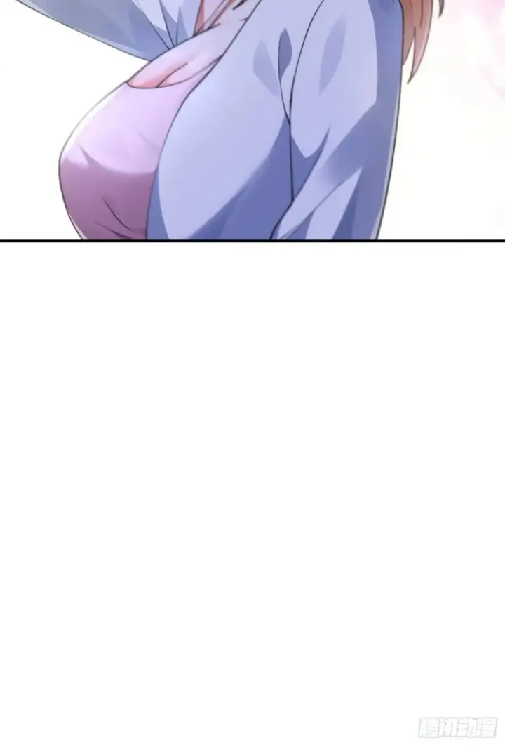 《女徒弟个个想杀我》第121话 敖月求娶!!!图38