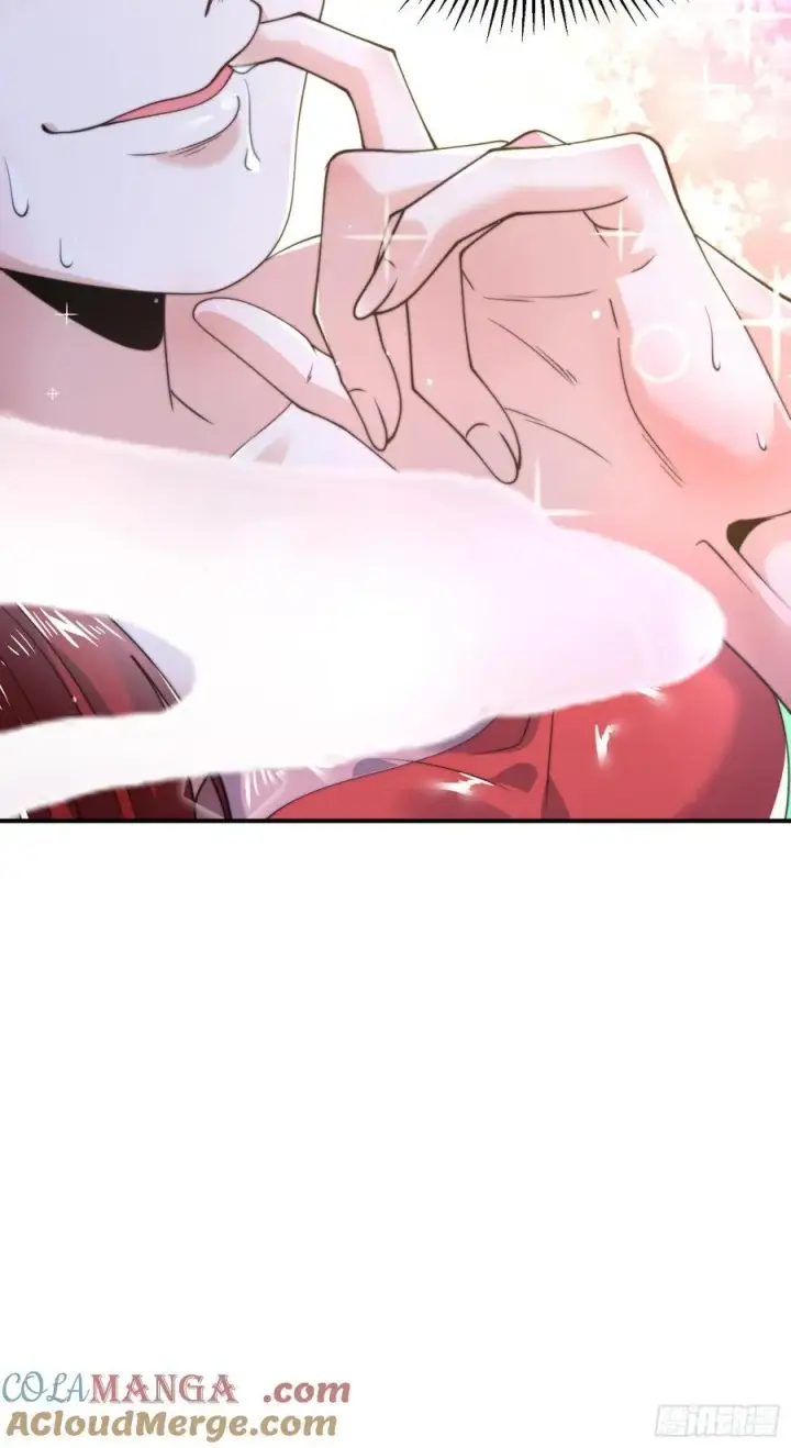 《女徒弟个个想杀我》第125话 苏北北钓鱼愿者上钩图39