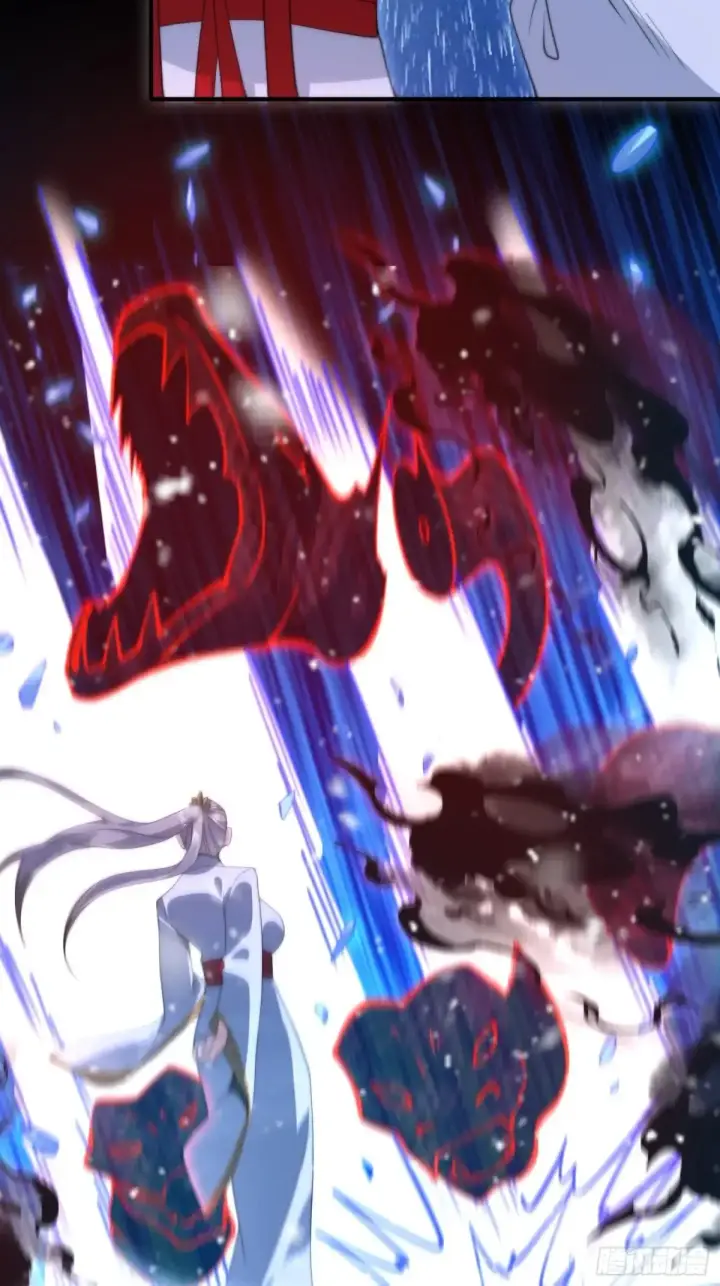 《女徒弟个个想杀我》第128话 苏北误杀！！！图17