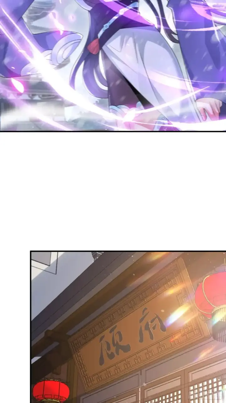 《女徒弟个个想杀我》第129话 重生姐妹花，集合！图16