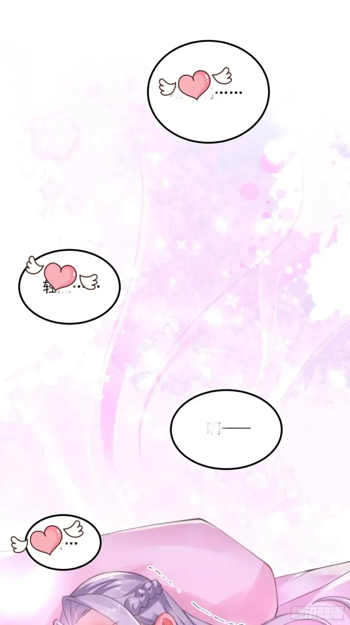 《女徒弟个个想杀我》第130话 不可以、隔壁有人…图36