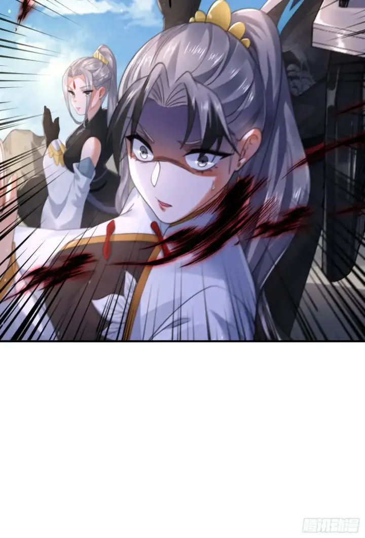 《女徒弟个个想杀我》第131话 被偷家了！！！图35