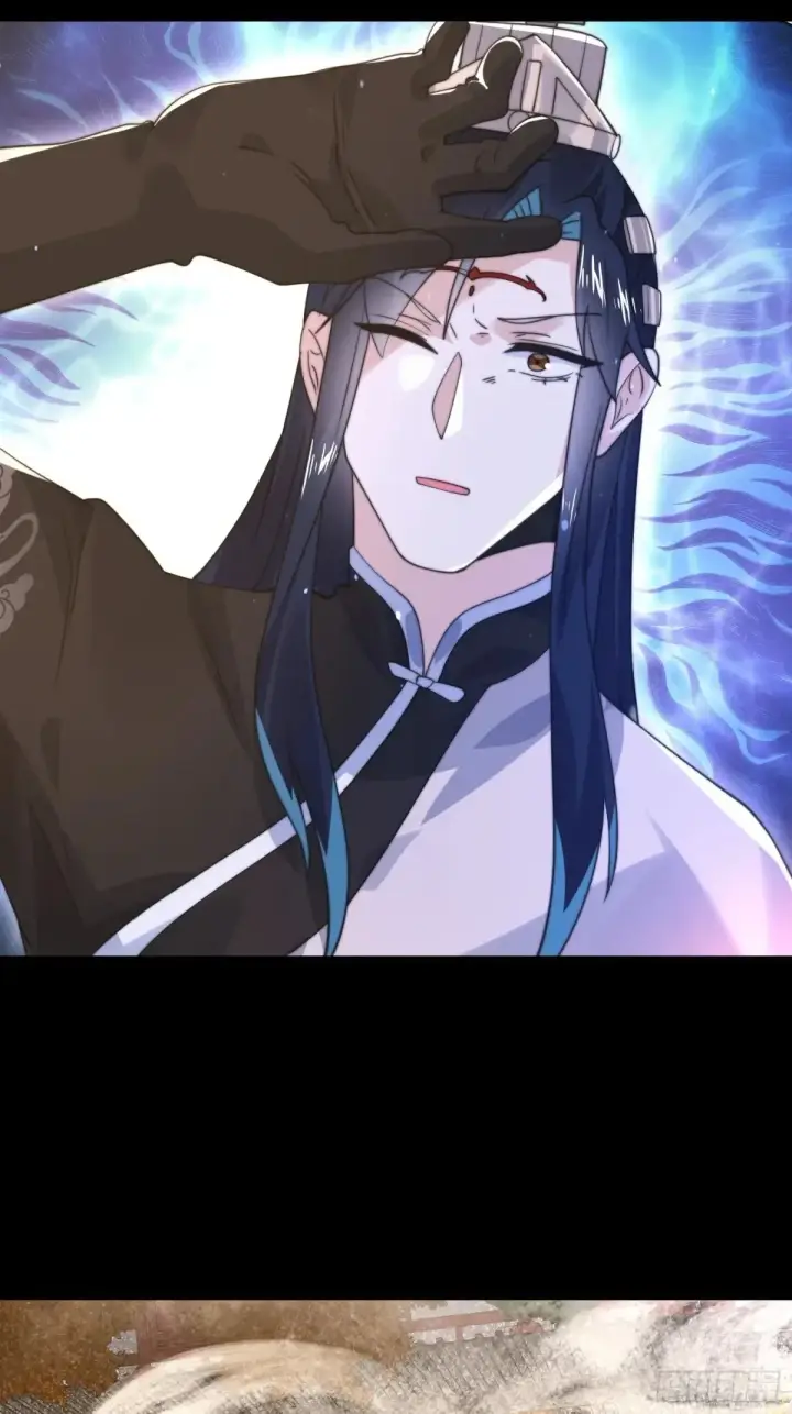 《女徒弟个个想杀我》第132话 苏北北新形态觉醒！图23