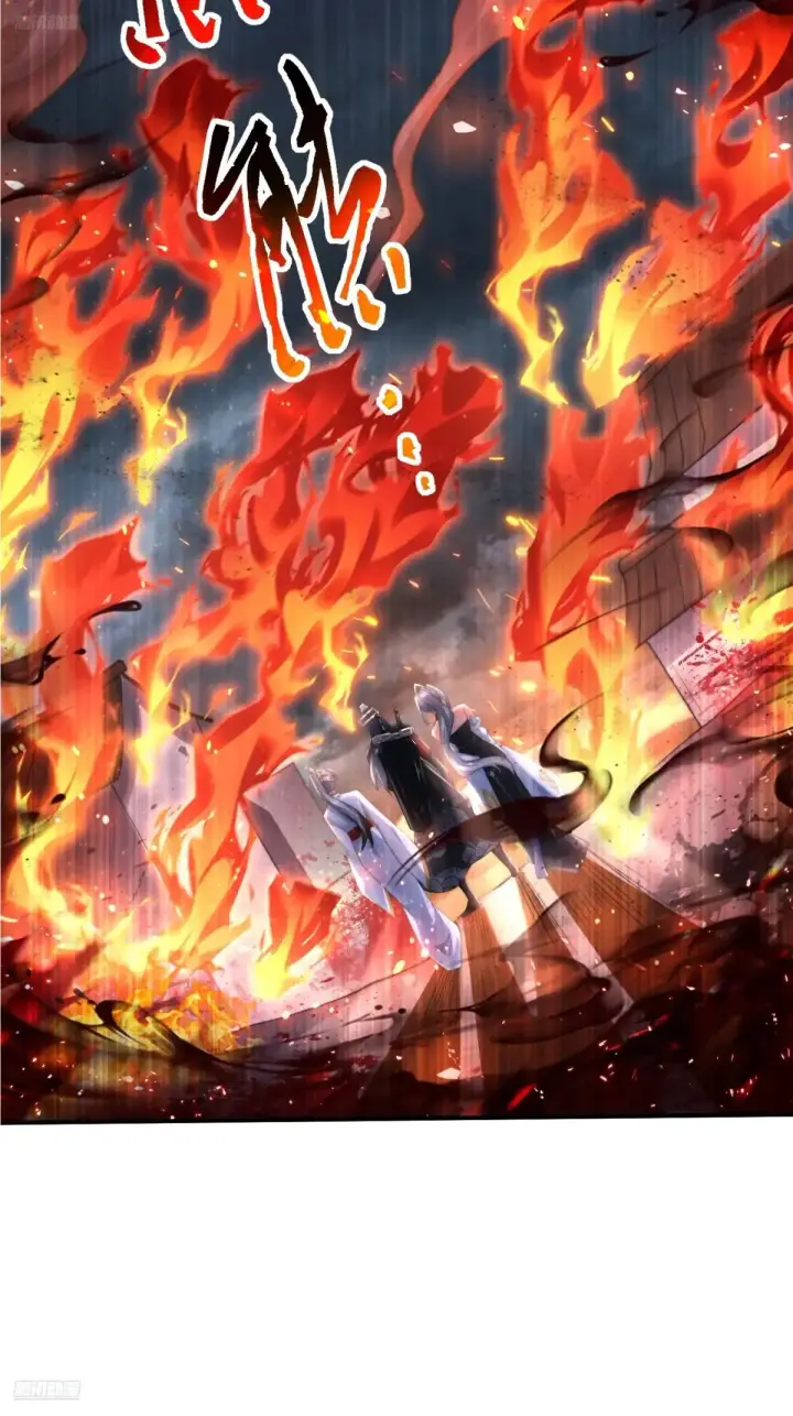 《女徒弟个个想杀我》第132话 苏北北新形态觉醒！图4