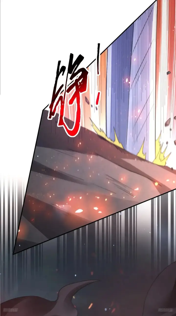 《女徒弟个个想杀我》第132话 苏北北新形态觉醒！图9