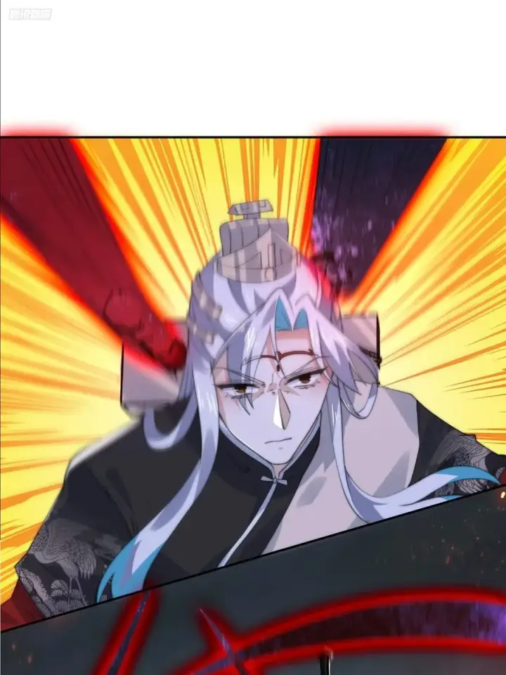《女徒弟个个想杀我》第133话 子君终于拜师啦！！图8