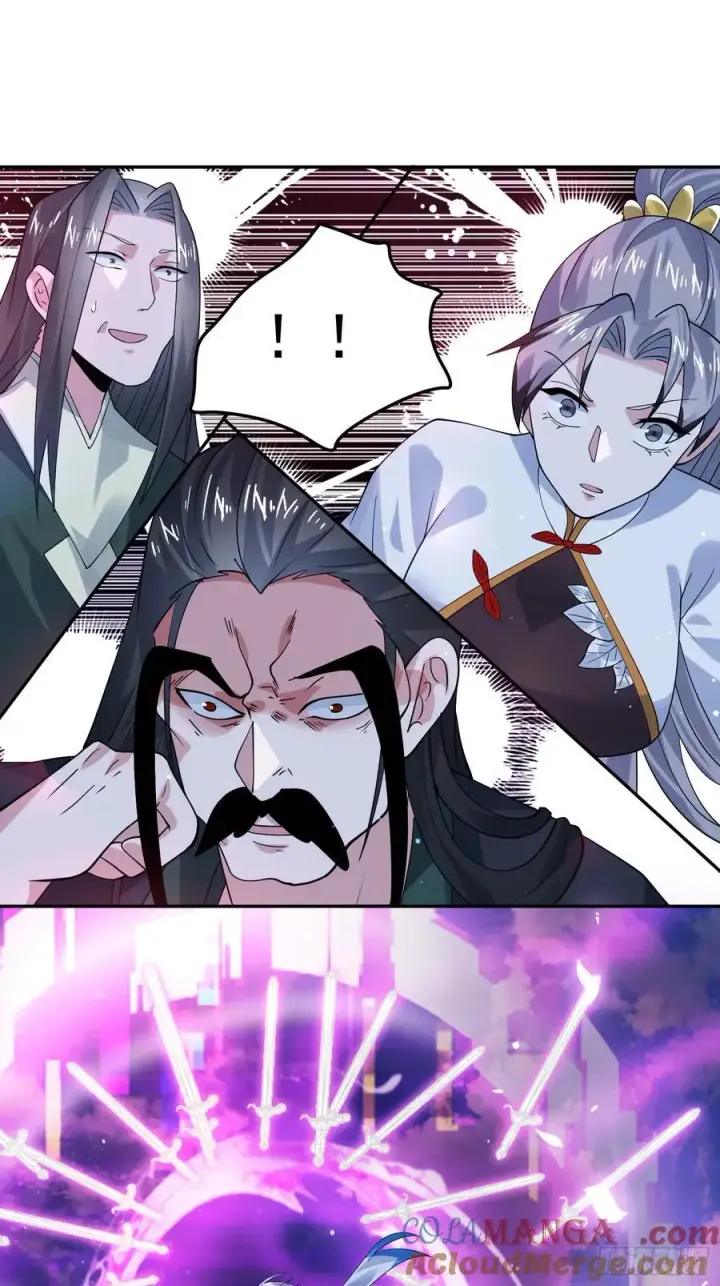 《女徒弟个个想杀我》第134话 面瘫少女甲一登场！图25