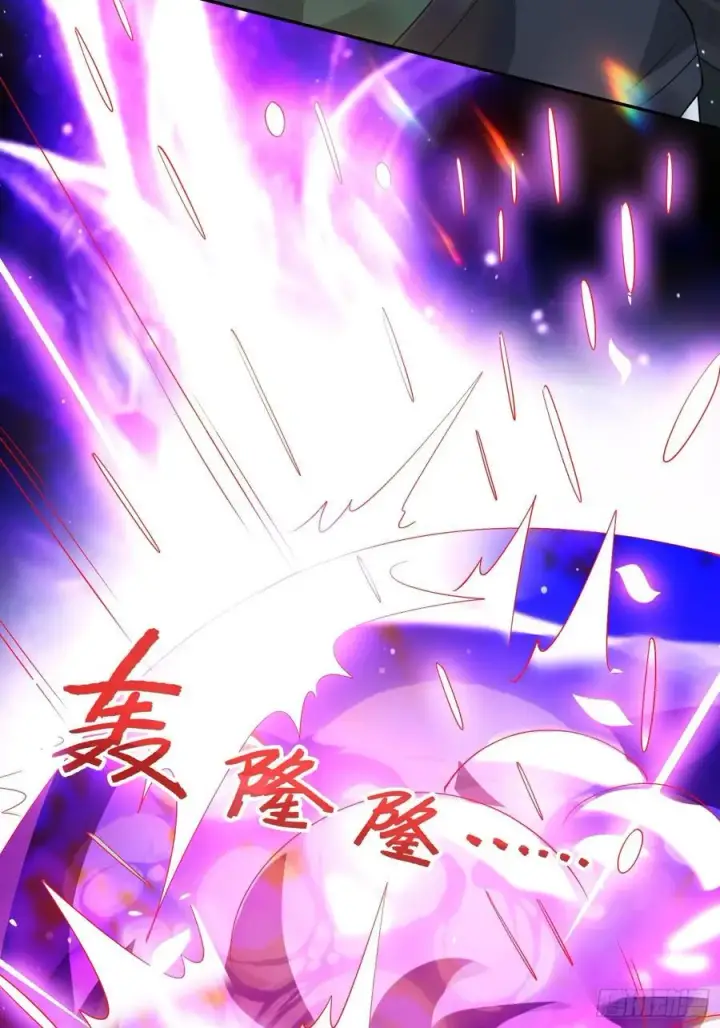 《女徒弟个个想杀我》第134话 面瘫少女甲一登场！图38