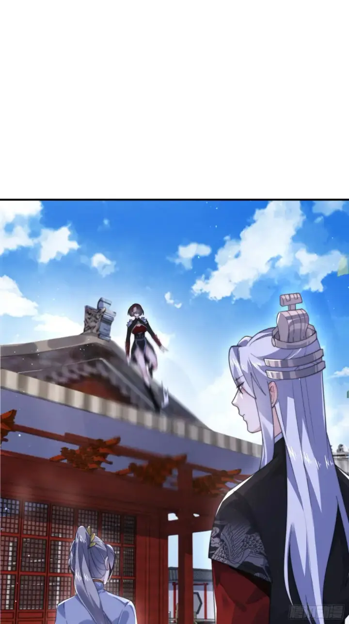 《女徒弟个个想杀我》第135话 甲一的强吻！！图15