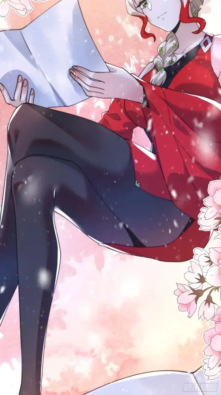 《女徒弟个个想杀我》第135话 甲一的强吻！！图29