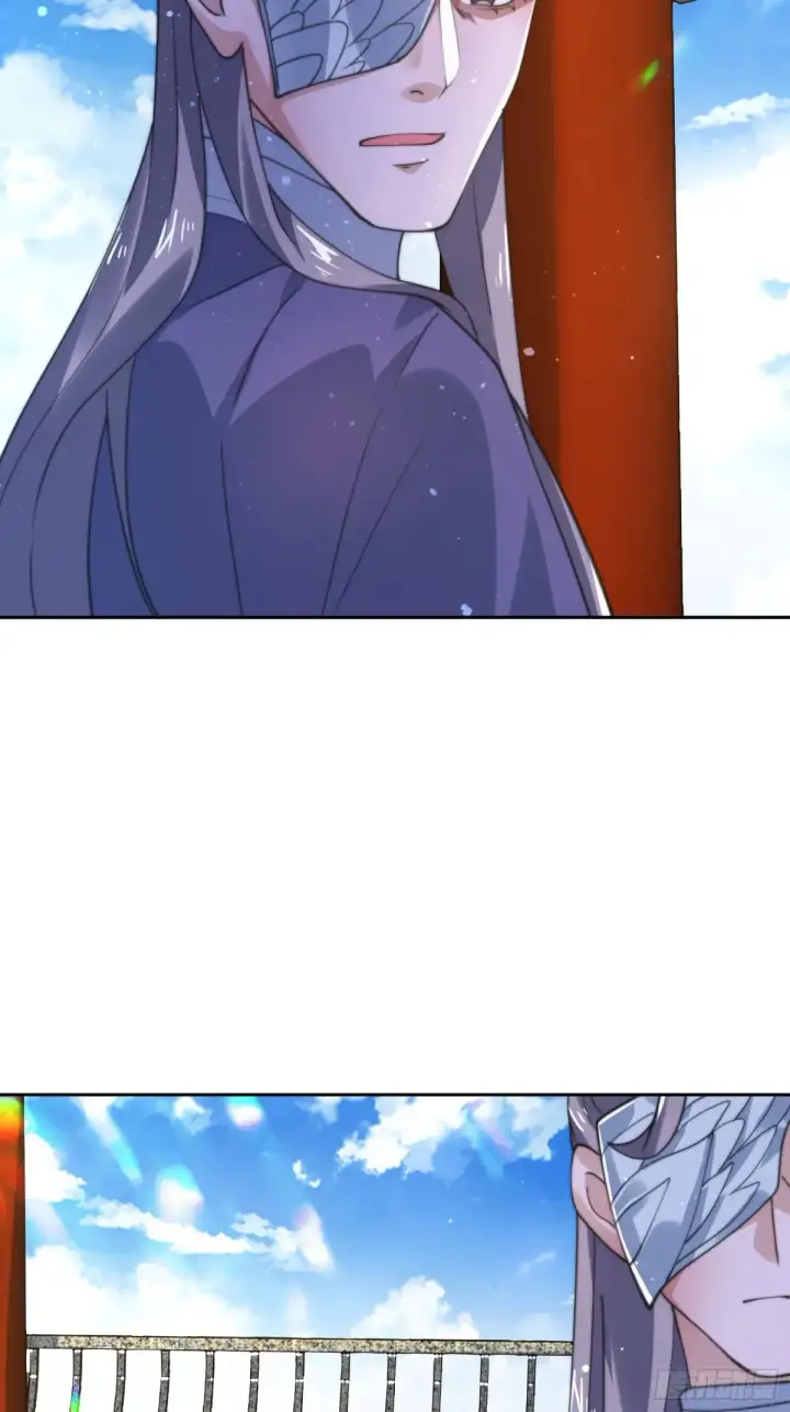 《女徒弟个个想杀我》第136话 我和他do过了！！图40