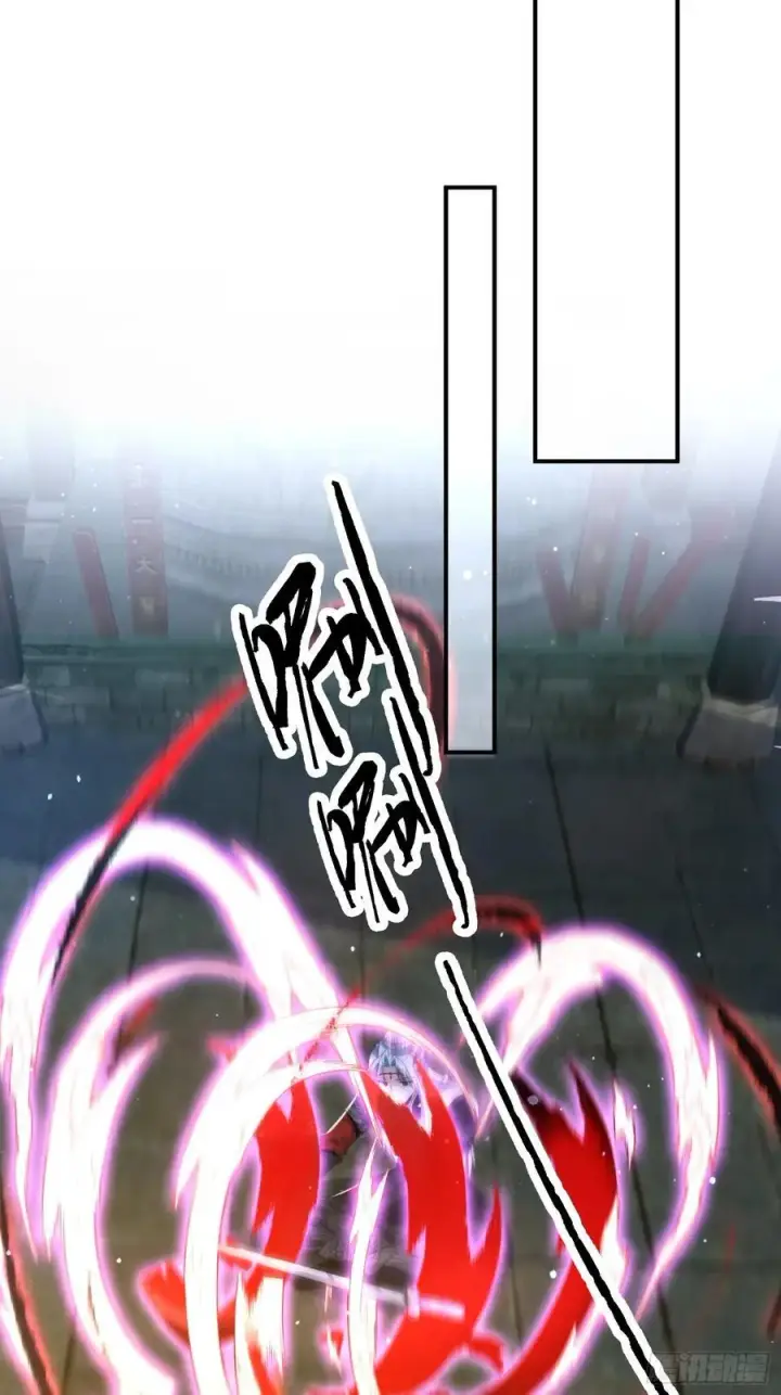 《女徒弟个个想杀我》第137话 替身文学？！图30