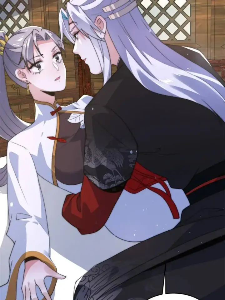 《女徒弟个个想杀我》第142话 神秘的桃花少女！图12