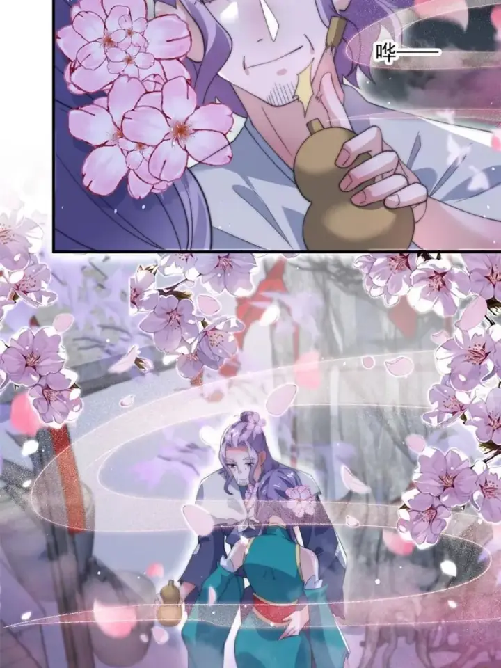 《女徒弟个个想杀我》第142话 神秘的桃花少女！图39