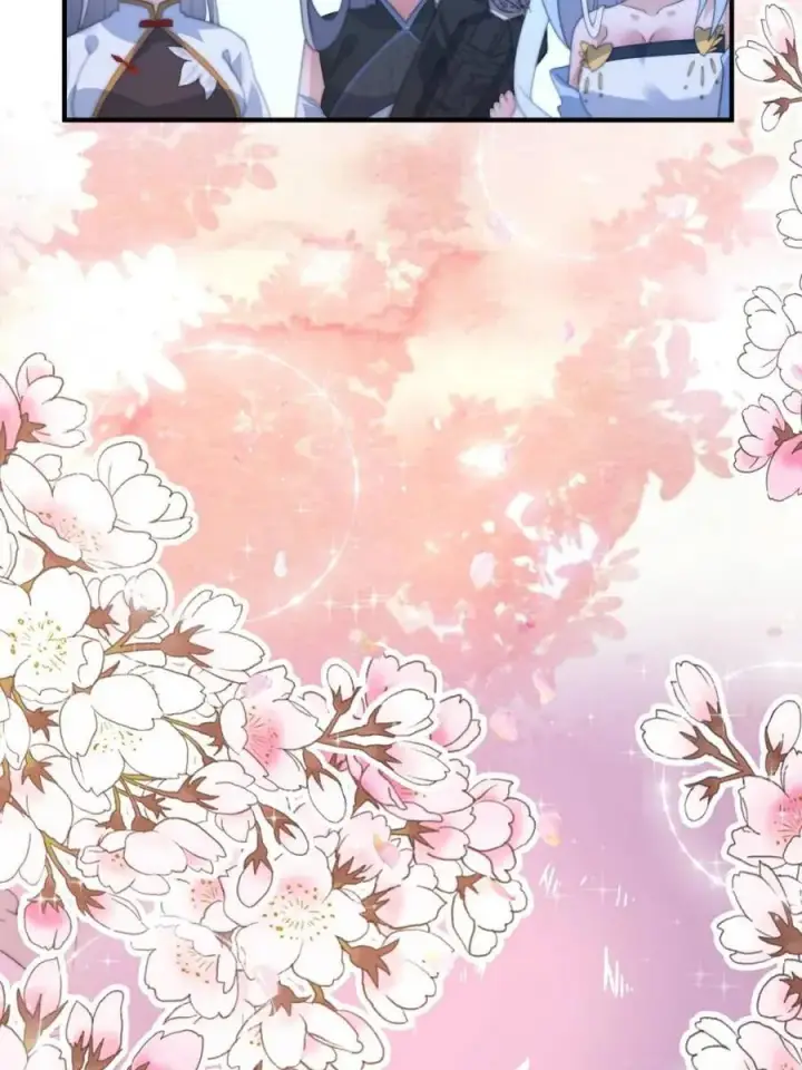 《女徒弟个个想杀我》第145话 媚功满分星月宗！图50