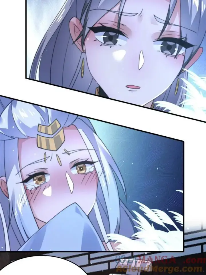 《女徒弟个个想杀我》第146话图40
