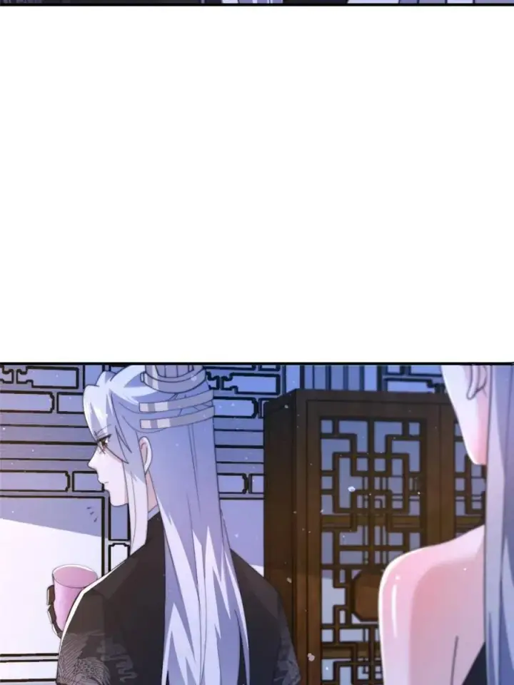 《女徒弟个个想杀我》第147话图6