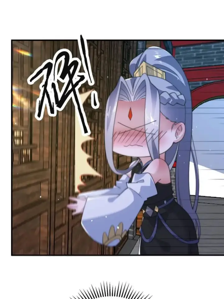 《女徒弟个个想杀我》第148话 甲一，臣服于你！图12