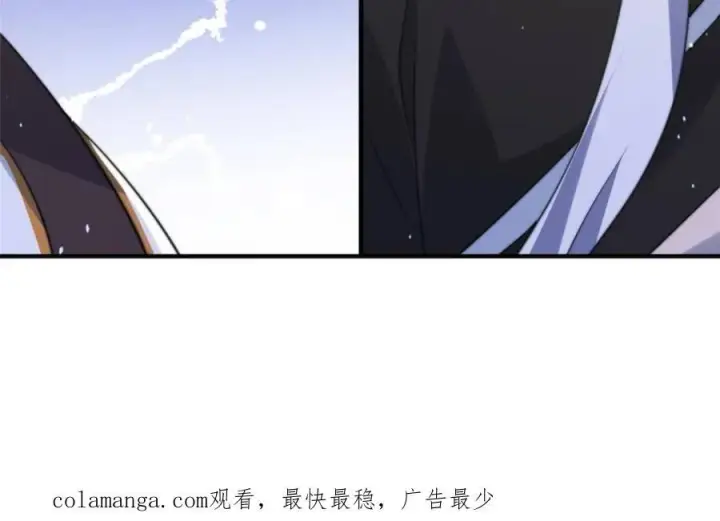 《女徒弟个个想杀我》第148话 甲一，臣服于你！图45