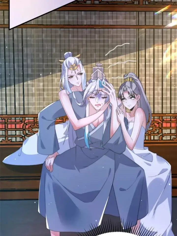 《女徒弟个个想杀我》第148话 甲一，臣服于你！图9