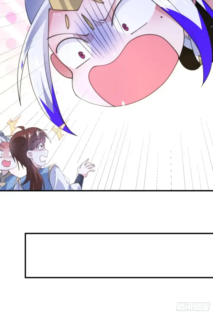 《女徒弟个个想杀我》第149话 南都副本正式开启！图35