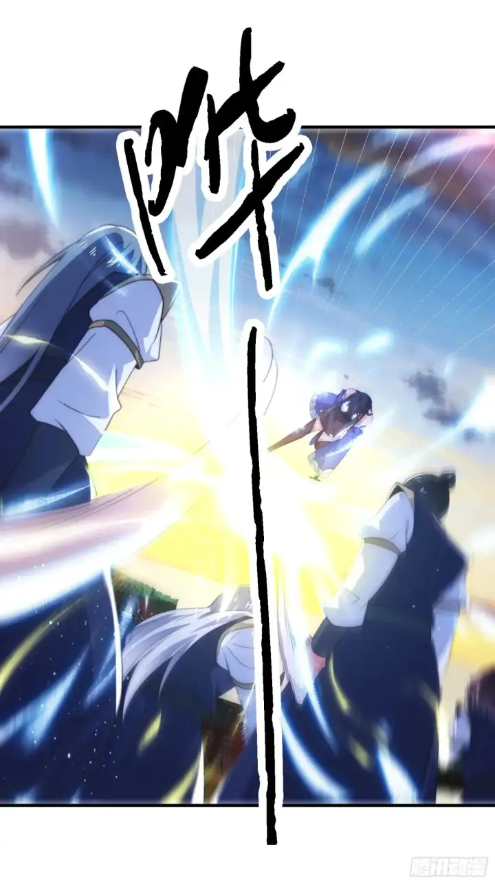 《女徒弟个个想杀我》第150话 又是无华阙这坏笔！图23