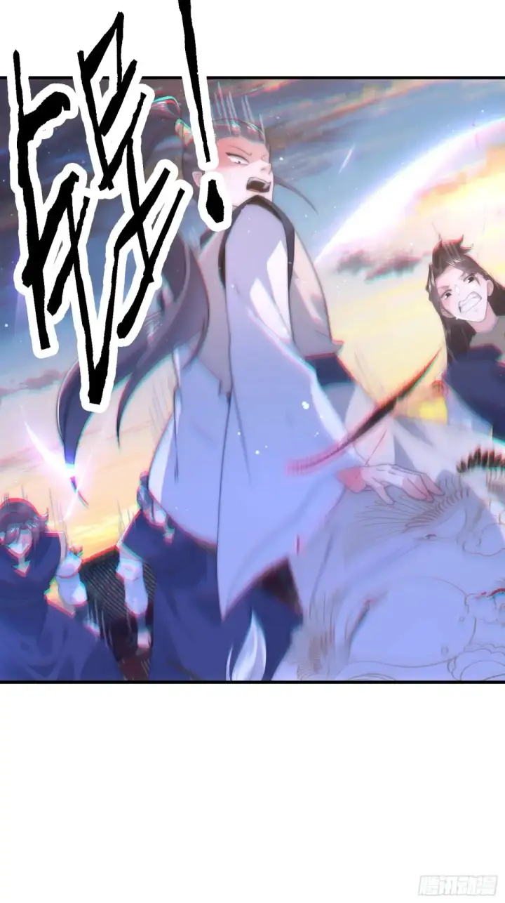 《女徒弟个个想杀我》第151话 吊打不在话下！图18