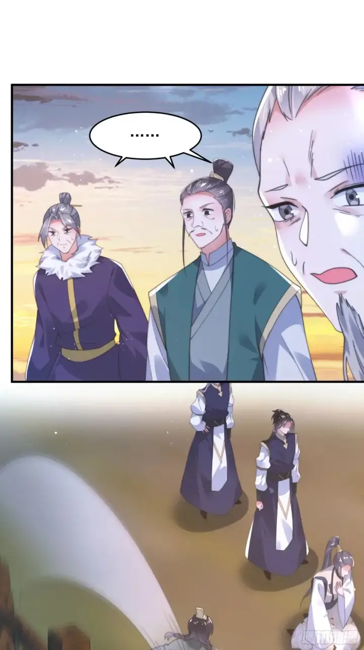《女徒弟个个想杀我》第152话 有仇我就当场报！图14